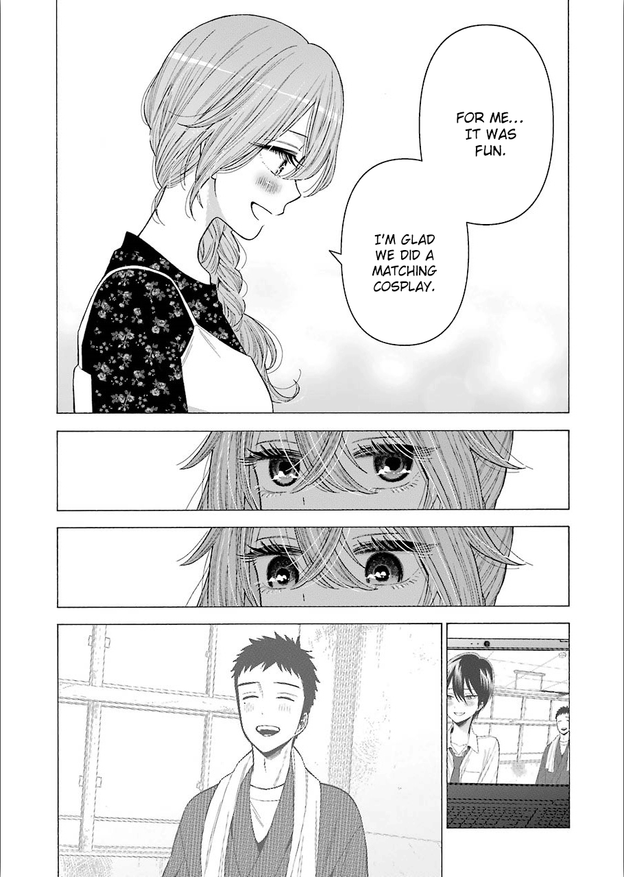 My Dress-Up Darling, Chapter 30 image 11